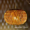 Cane Lamps - Bonolota Double Layer Small
